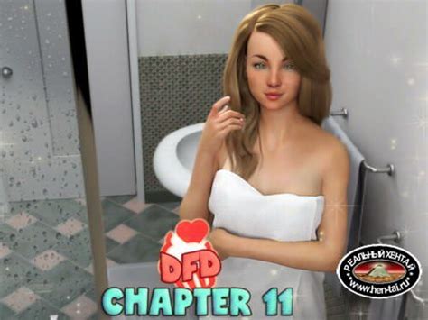 Daughter For Dessert Ch11 эротическая онлайн игра