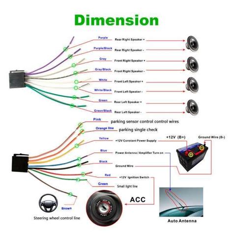car mp player  wiring diagram
