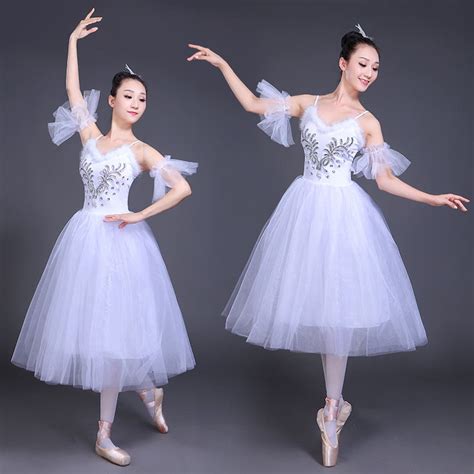 white modern dance ballet dress women female turquoise pink competition performance swan lake