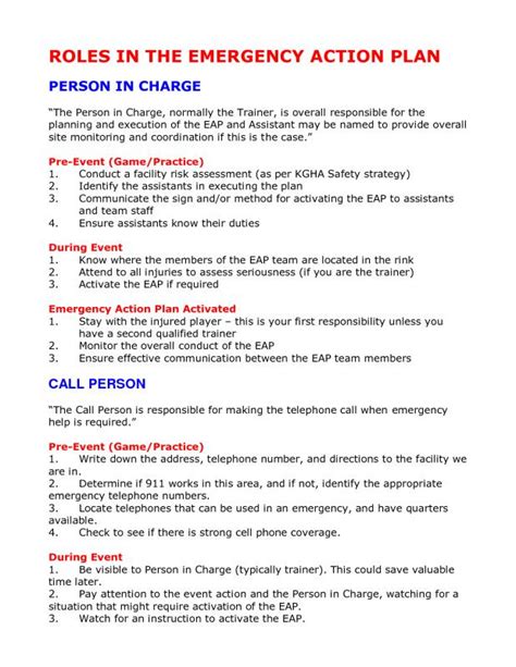 emergency action plan template template business