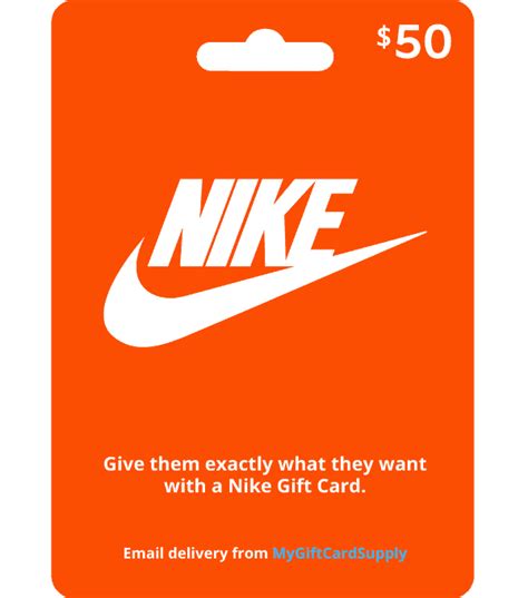 buy  nike gift card digital email delivery mygiftcardsupply
