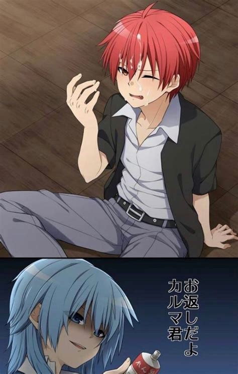 Nagisa S Face Though Assasination Classroom Nagisa