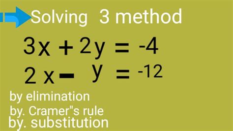 method  solving linear equations  eliminations cramers rule