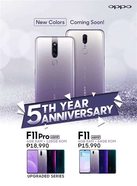 oppo  pro   colorway  larger gb arrives  ph    price