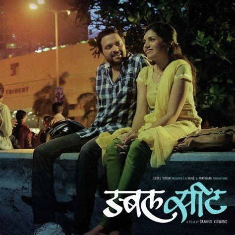 Double Seat Songs Download Marathi Songs Online Jiosaavn