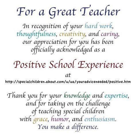 heres   celebrate teacher appreciation week special education