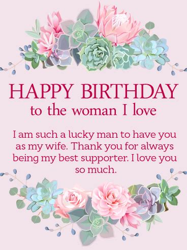 birthday cards  wife card design template