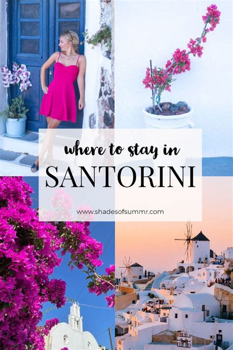 Where To Stay In Santorini A Luxury Hotel Guide Shades Of Summr