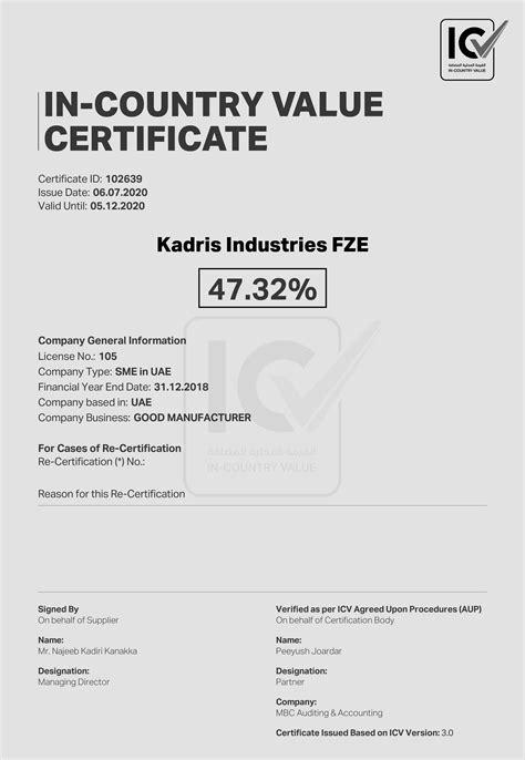 kadris industries  company
