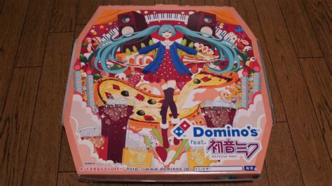 miku dominos large serving