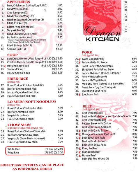 dragon kitchen menu menu  dragon kitchen jefferson city columbia