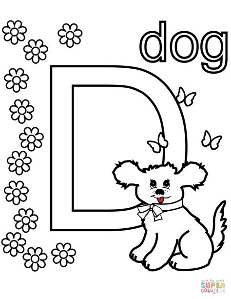 dog coloring page  printable coloring pages