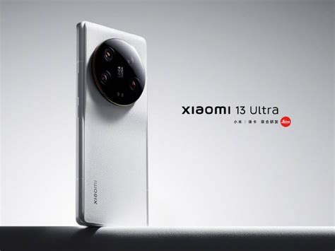 xiaomi  ultra  feature  ultra clear  screen  higher luminous efficiency