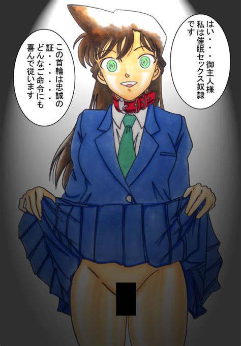 bottomless breasts brown hair case closed censored collar