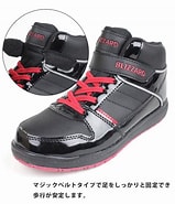 トライデント 靴 に対する画像結果.サイズ: 159 x 185。ソース: item.rakuten.co.jp