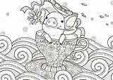 Coloring Adult Pages Printable Pig Cute Teacup Piggie sketch template