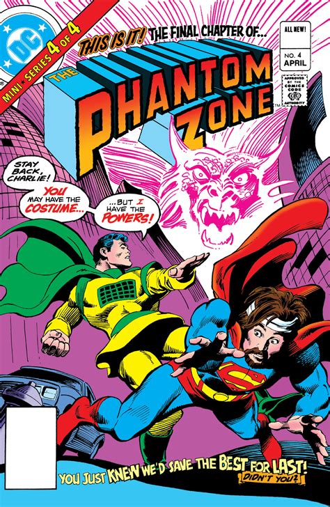 superman presents  phantom zone