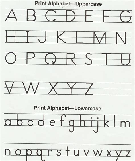 alphabet printable  preschool activity shelter