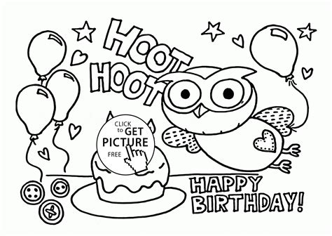 funny happy birthday coloring pages connorecbrandt