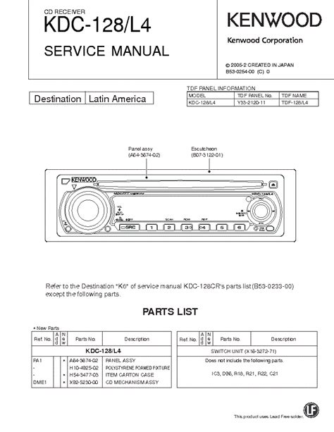 kenwood kdc   service manual  schematics eeprom repair info  electronics experts