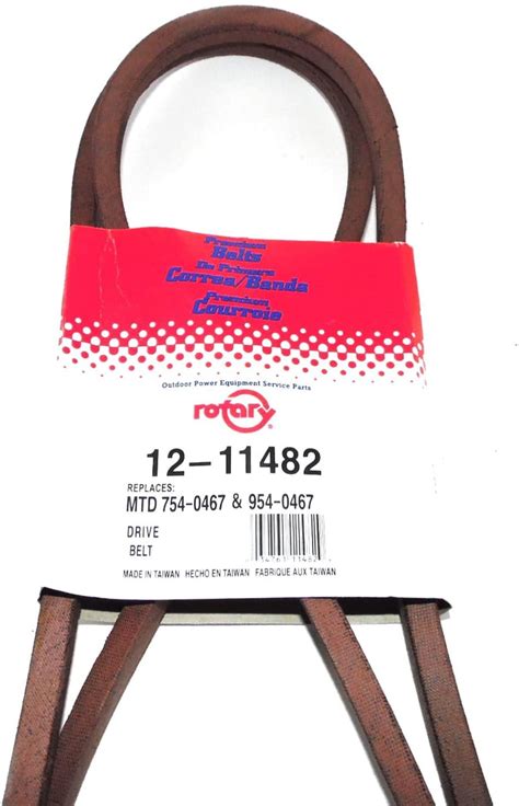 shipping  primary drive belt compatible  mtd   toro