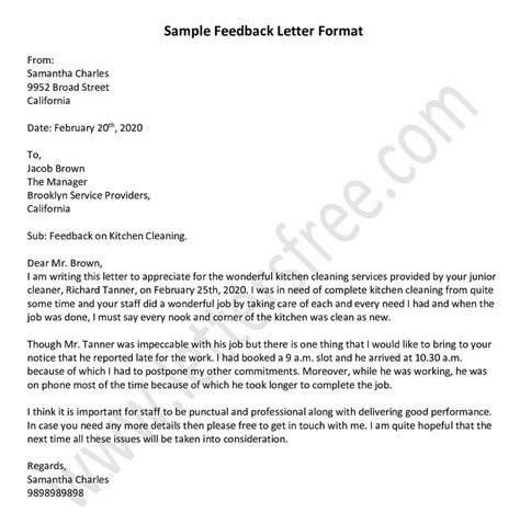 sample letter   feedback
