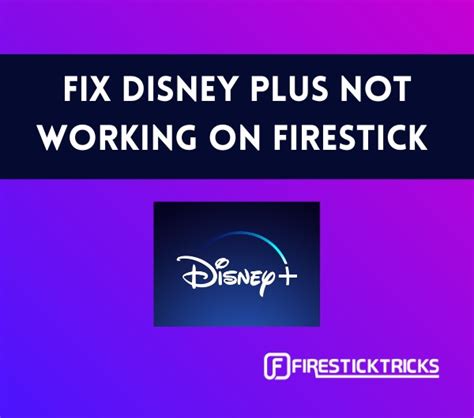 fix disney   working  firestick  minutes fire stick tricks