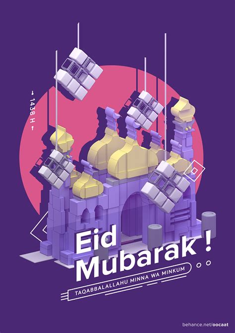 eid mubarak posterdesign  behance