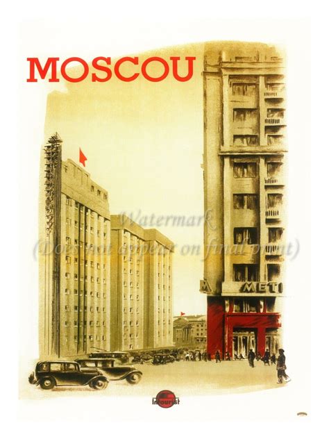 Soviet Russian Vintage Travel Poster Print Moscow Intourist 18x24
