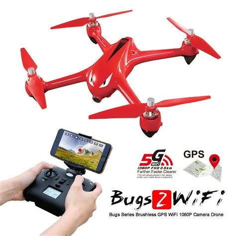 mjx bw bugs  gps brushless rc quadcopter drone   wifi fpv p hd camera altitude hold