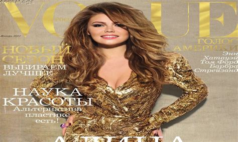 Putin S Mistress Alina Kabayeva Is Russian Vogue S Debut Cover Girl