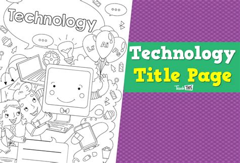 title page technology teacher resources  classroom games