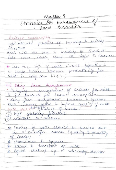 biology class  chapter  handwritten notes   shop