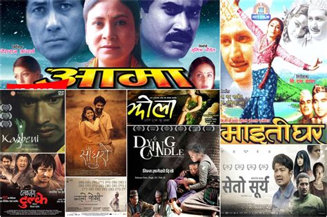 nepali movies      nepalis   list check