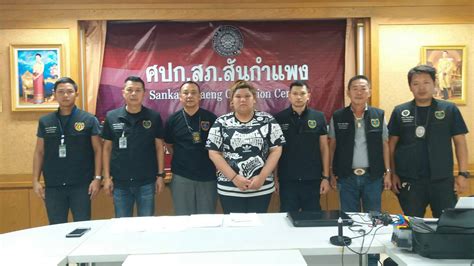 chiang mai citynews 18 year old sex trafficking agent arrested in chiang mai