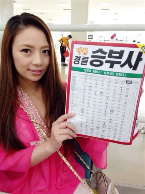 5月11日、韓国の競輪場 いちご姫のいちごミュージアム yahoo ブログ