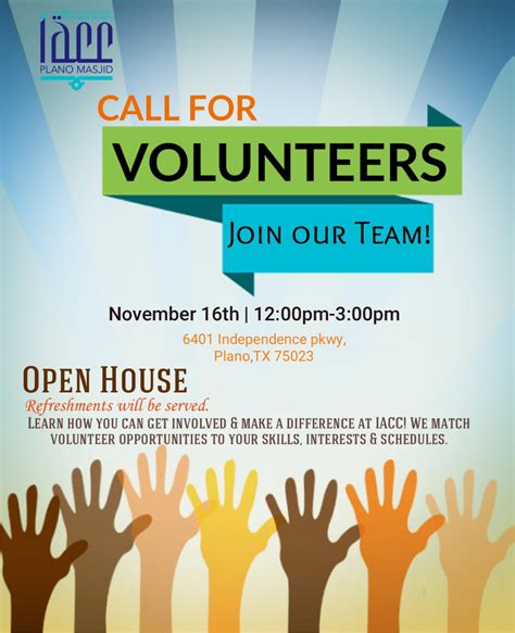volunteer recruitment flyer template designs