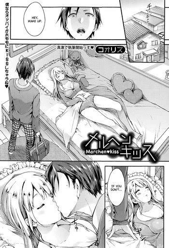 marchen♥kiss nhentai hentai doujinshi and manga