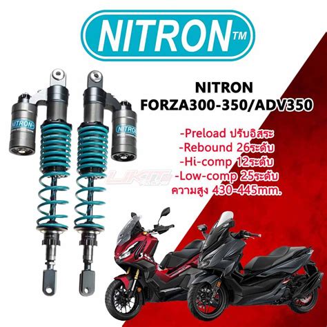 nitron suspension  forza adv nitron  mm lazadacoth