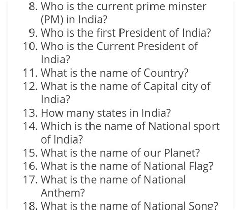 gk questions for class 5 in english allawn