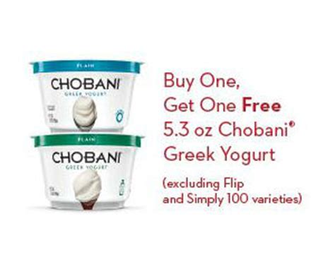 chobani buy     greek yogurt coupon printable coupons