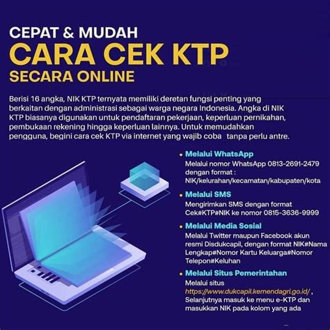 cek ktp secara  diki