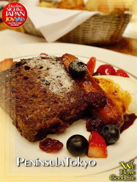 peninsula tokyo banana french toast breakfast food