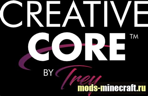 creativecore      mody na maynkraft mods minecraft ru