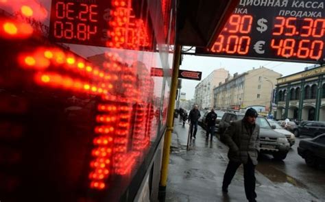 Russia Raises Rates In Struggle Against Crumbling Oil Prices Cityam