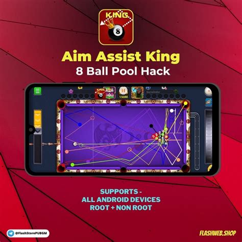 aim assist tool   ball pool  day subscription   users
