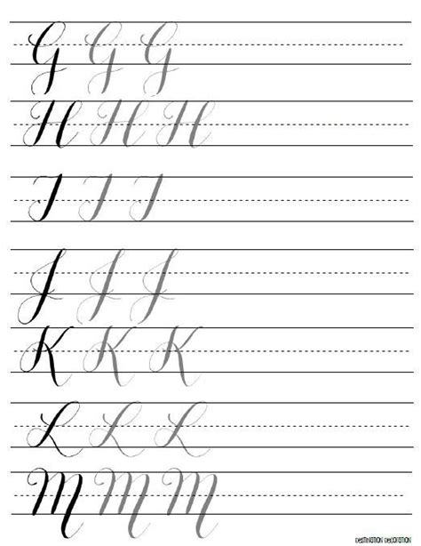 modern calligraphy practice worksheets lowercase  uppercase