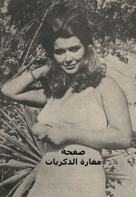 171 best mervat amin images on pinterest movie stars egypt movie and egyptian actress