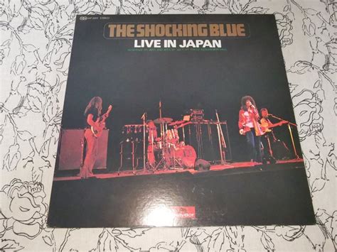shocking blue   japan lp album pressage catawiki