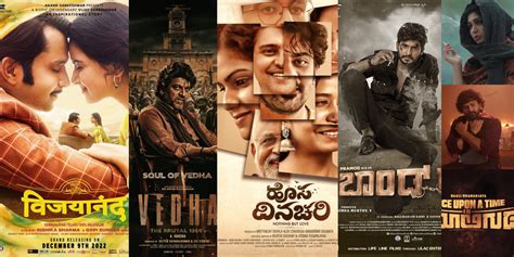 december watchlist for kannada films the south first